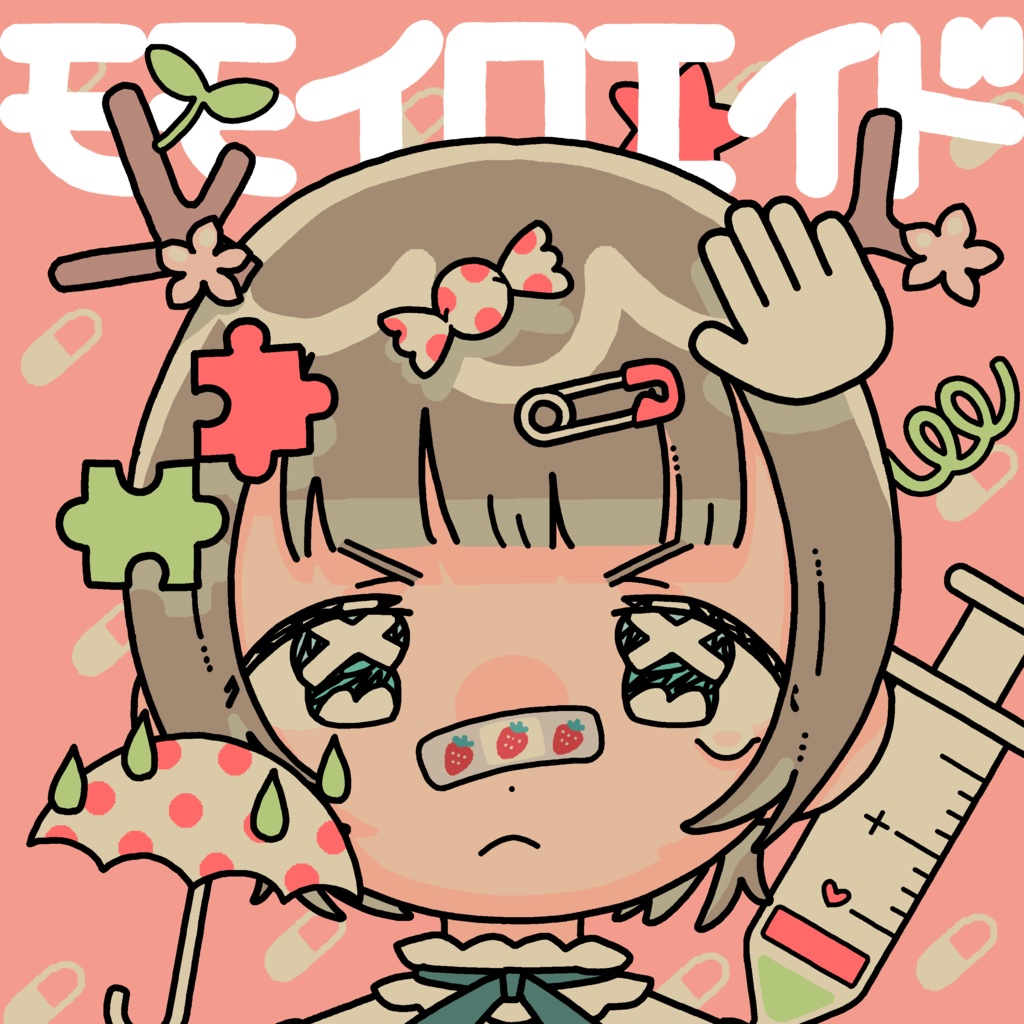 [M3-2025秋] みちとせ2ndAlbum「モモイロエイド」🌸[CD]