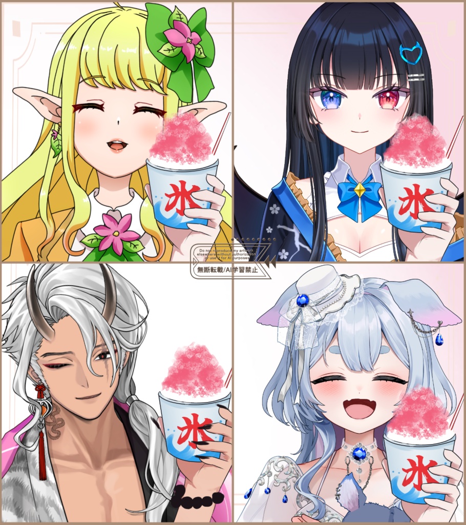 【16種】夏祭り手セット①【高画質/商業利用可】