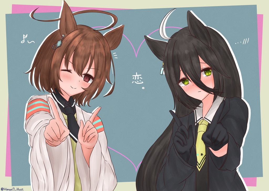 タキカフェ恋ダンスパスケース