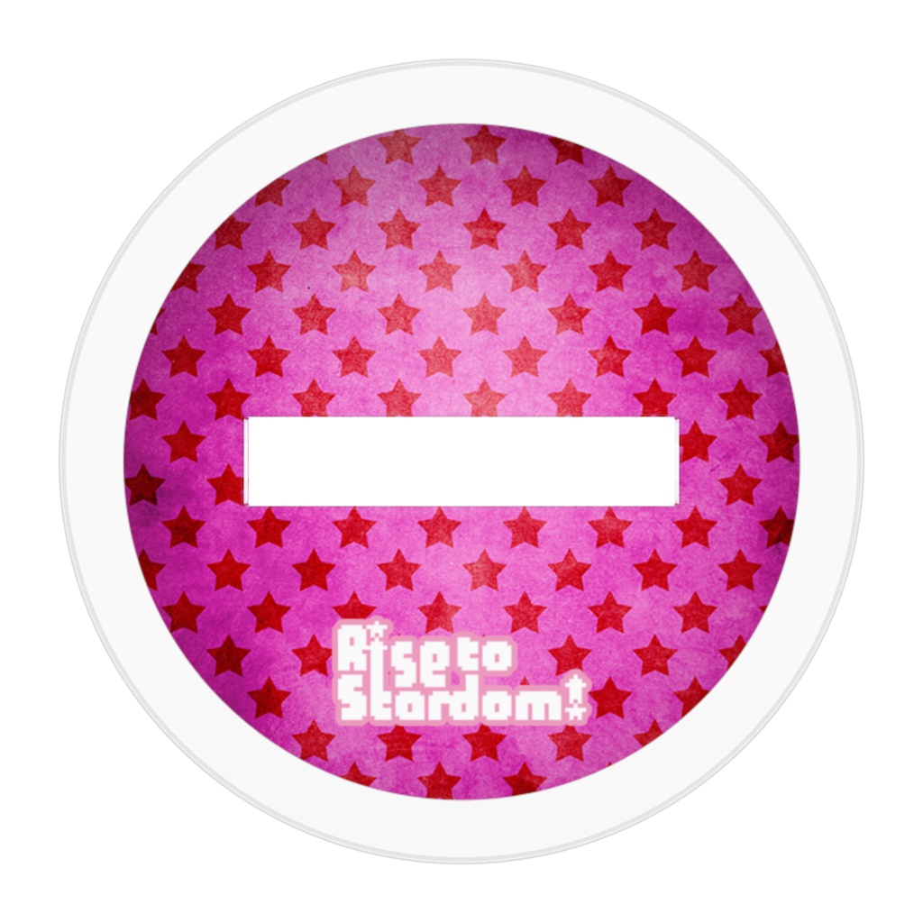 Rise to Stardom! アクリルフィギュア