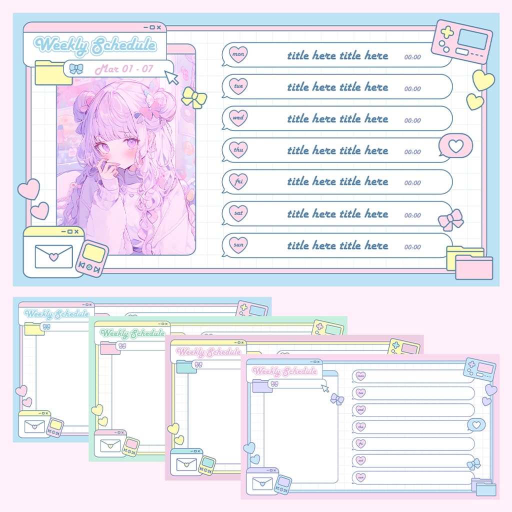 【無料配布】パステルカラー*配信週間スケジュール