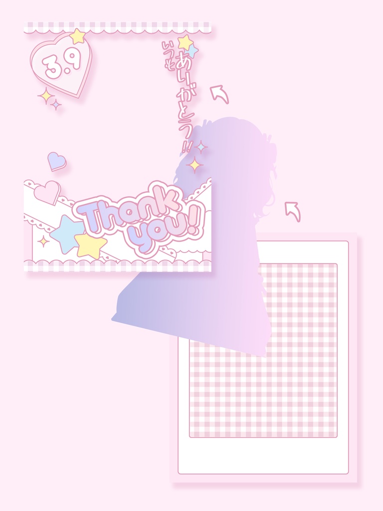 【無料配布】パステルカラー*感謝の日 サンキューの日 3月9日*アピール素材