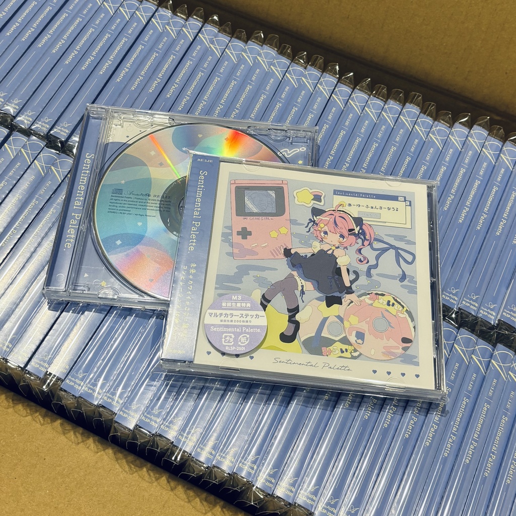 1st Compilation『Sentimental Palette.』
