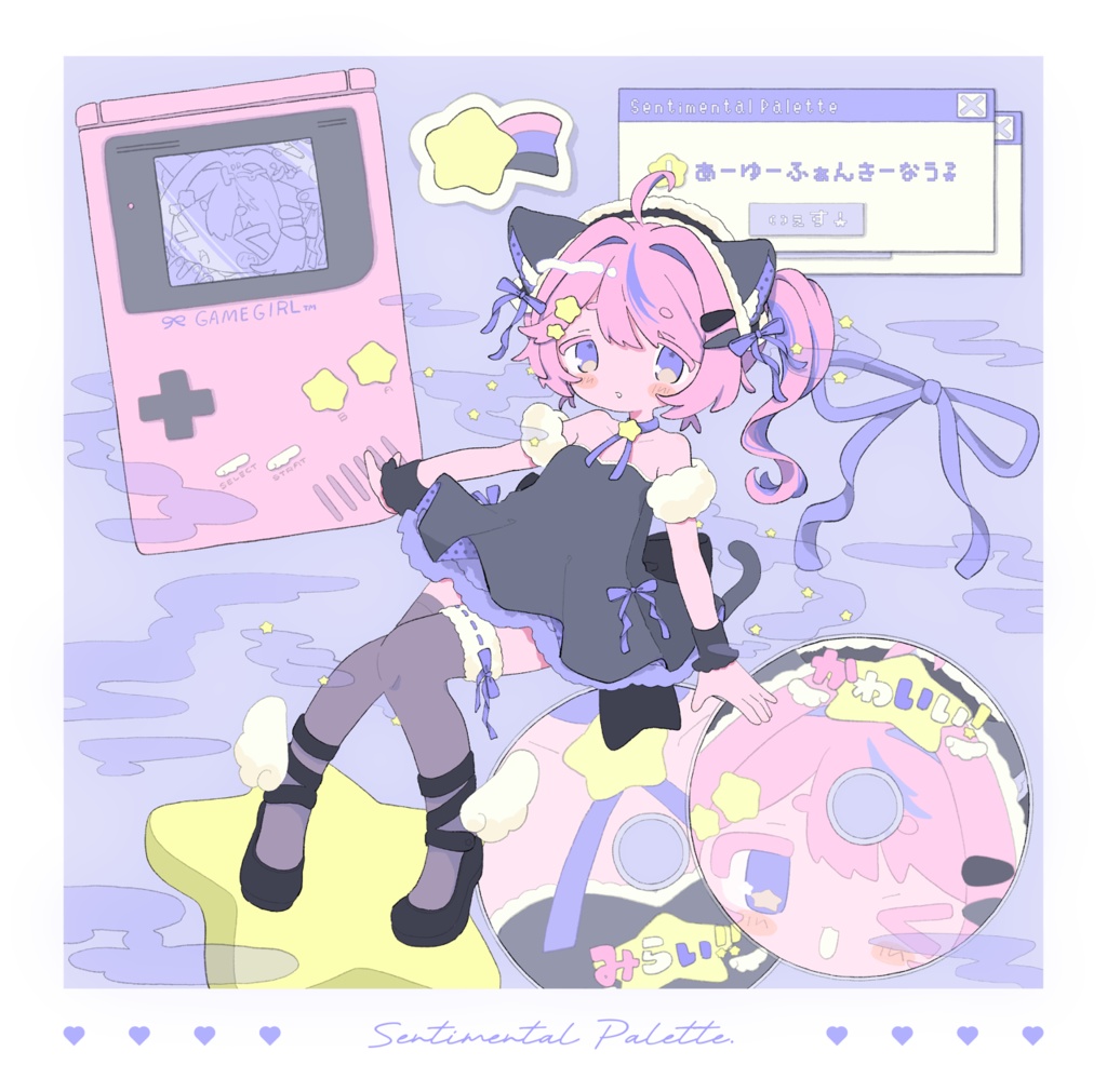 1st Compilation『Sentimental Palette.』