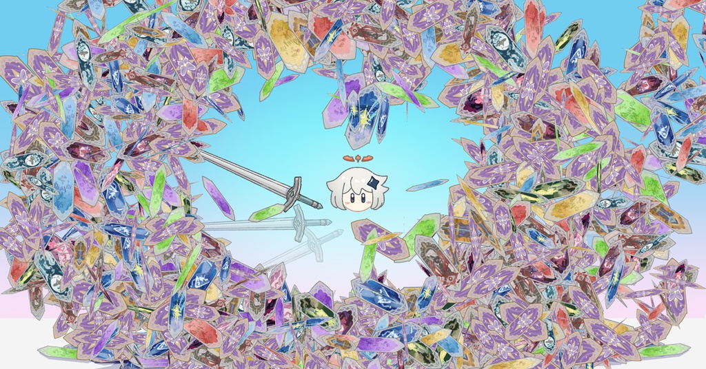 月諭のアルカナブラシ