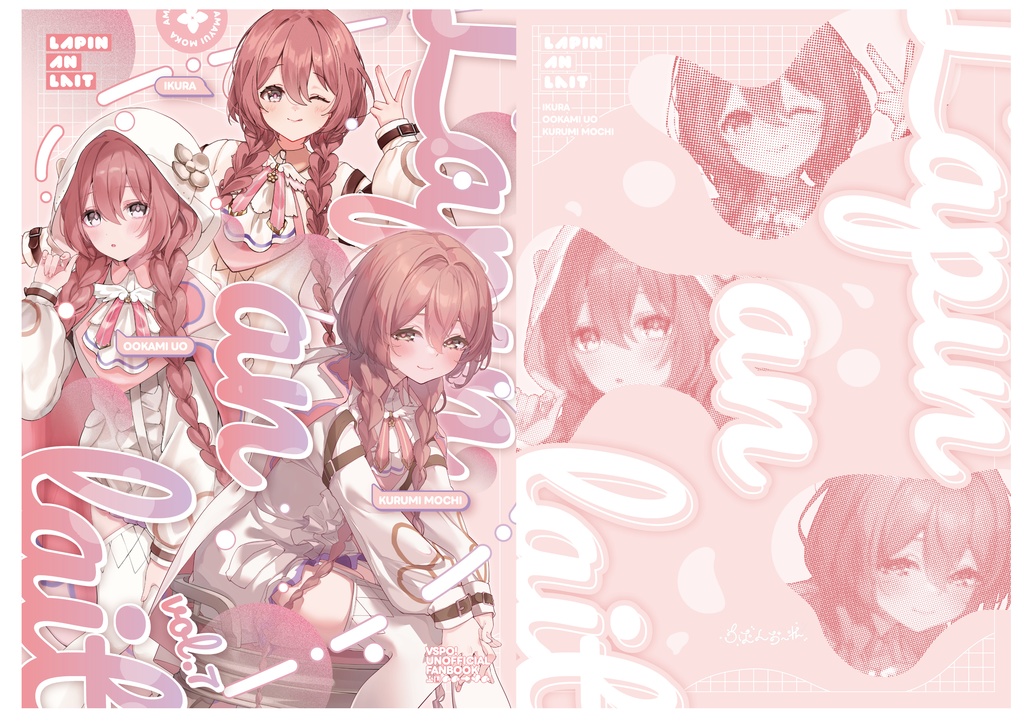 VGGC11th　新刊セットA