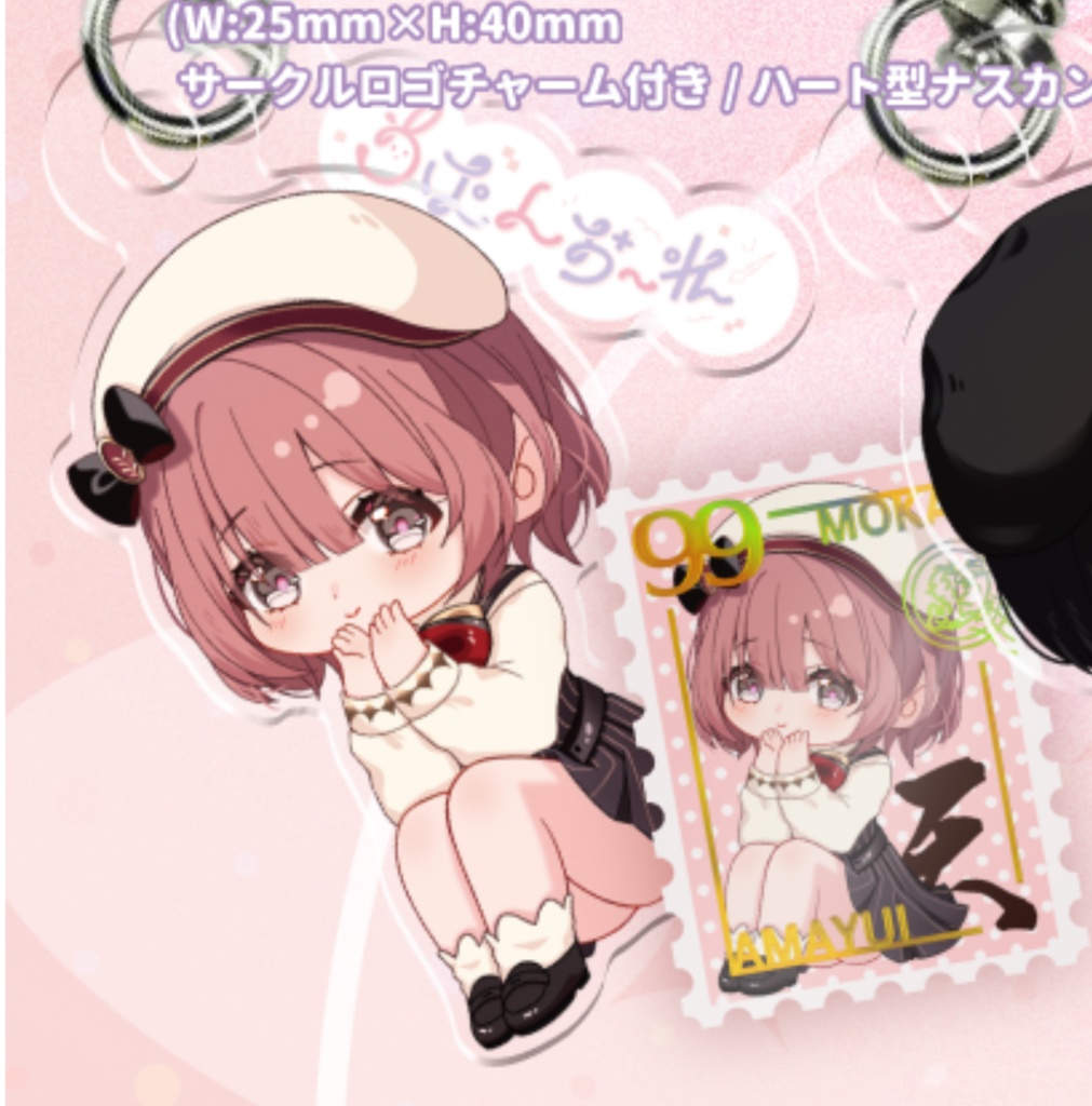 VGGC11th アクキーセット（甘結もか）