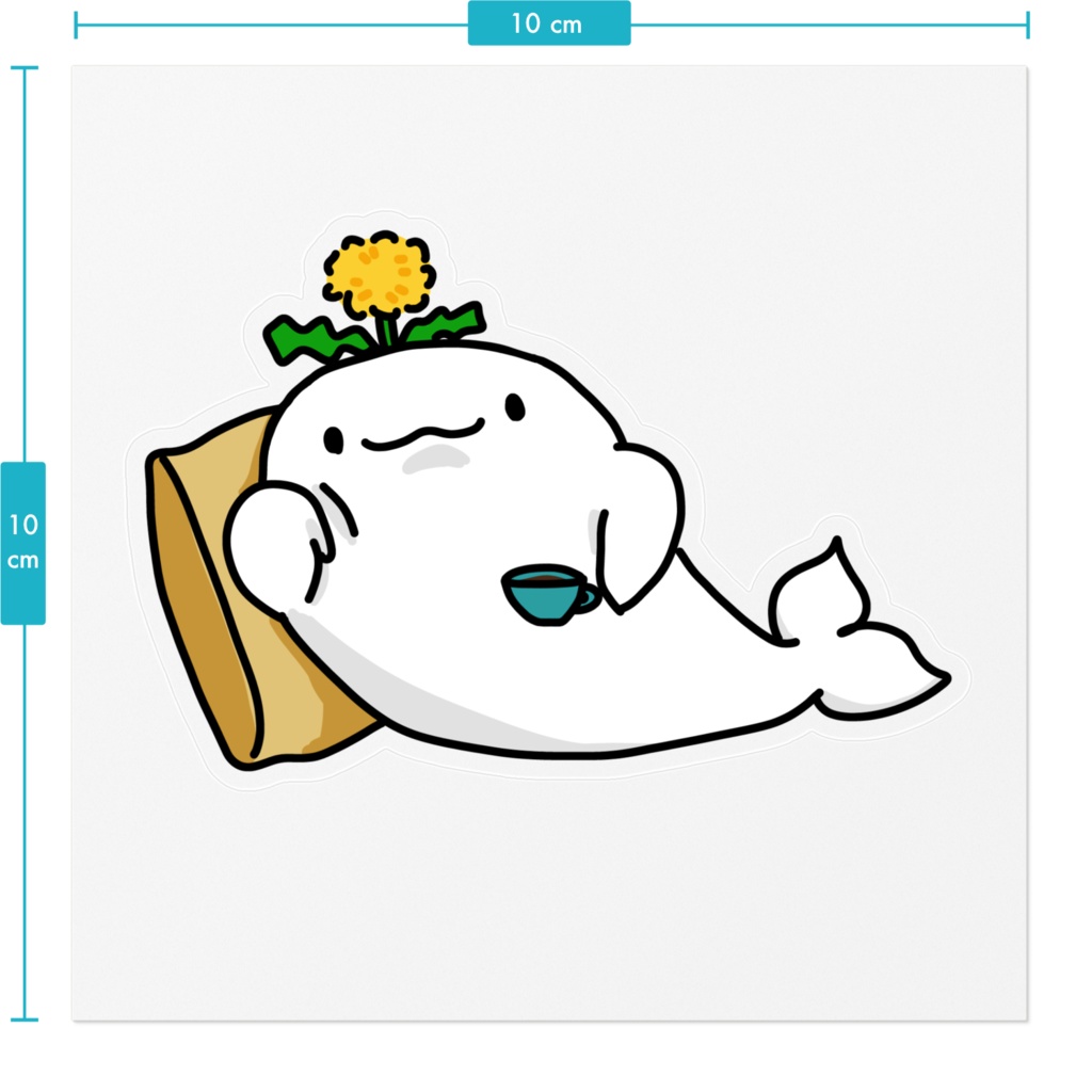 わたんぽぽのスナメリさんビッグステッカー~コーヒーブレイク~