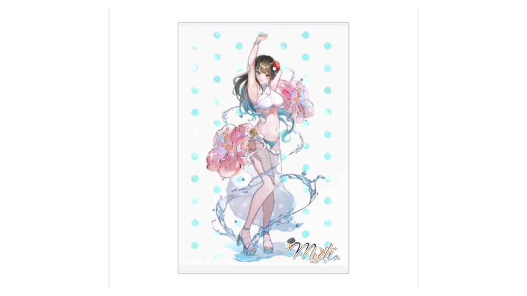 A４クリアファイル　Muti summer collection 2023