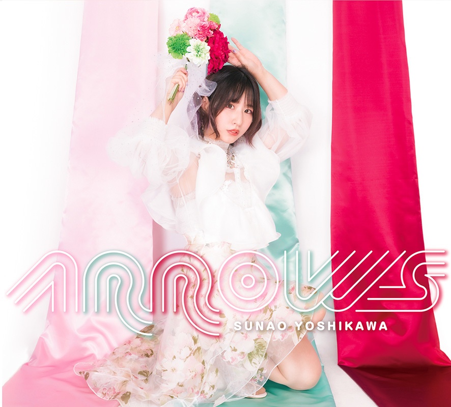 吉河順央「ARROWS」究極版