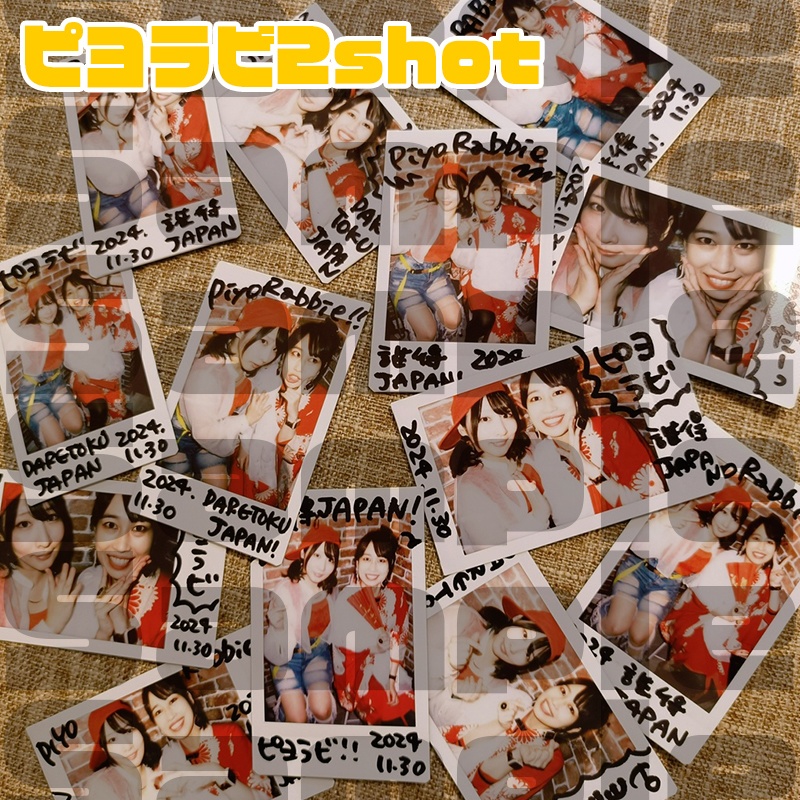 ライブ現場チェキたち2025.1.18~