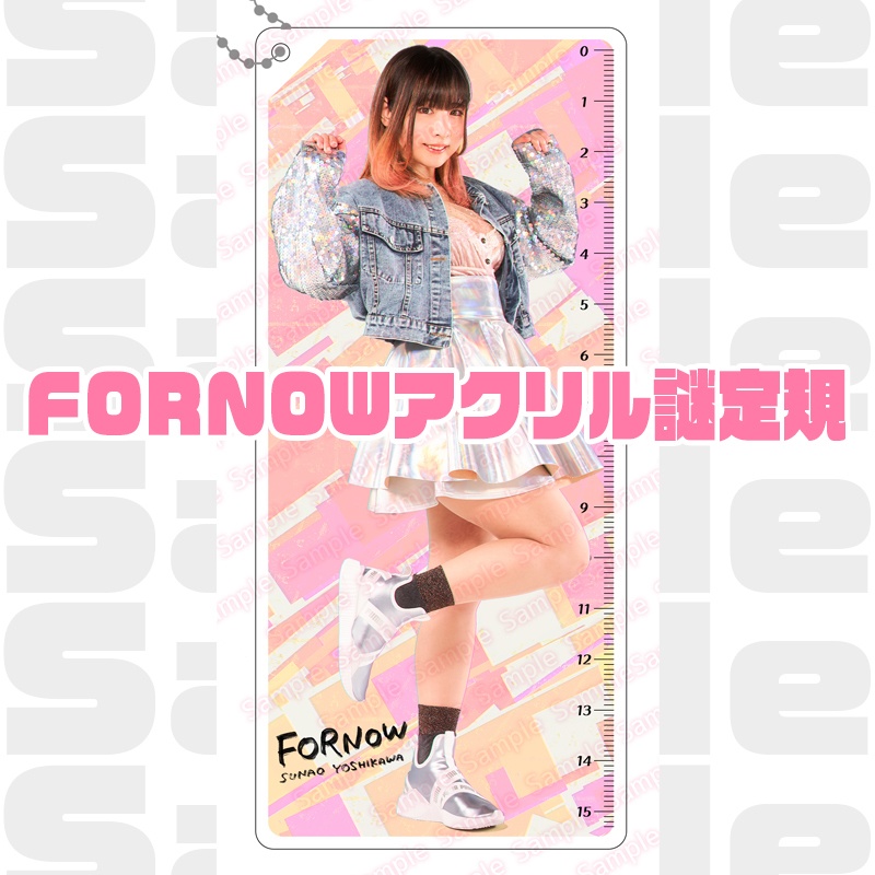 アクリル商品たち2025.1.18~