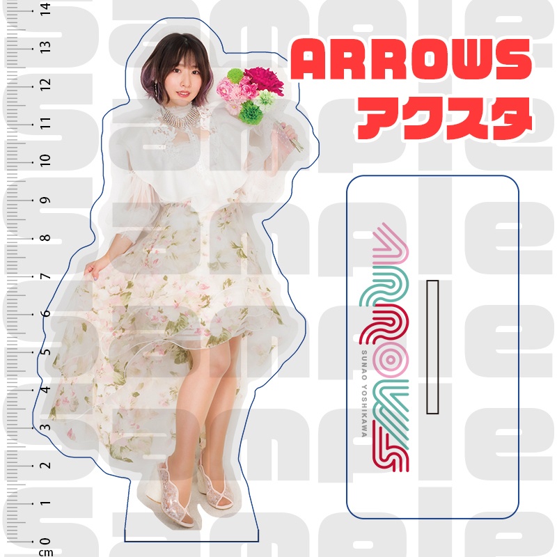 アクリル商品たち2025.1.18~