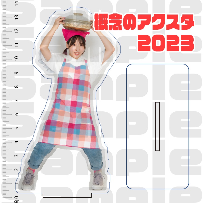 アクリル商品たち2025.1.18~