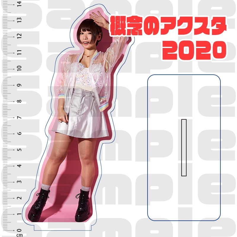 アクリル商品たち2025.1.18~