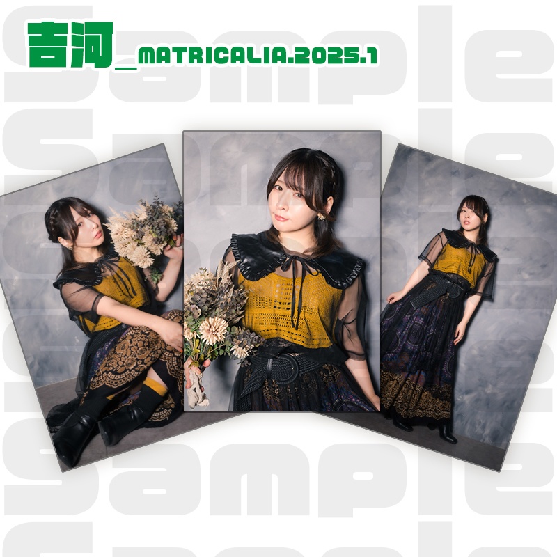 MATRICALIA.1st LIVE関連グッズたち