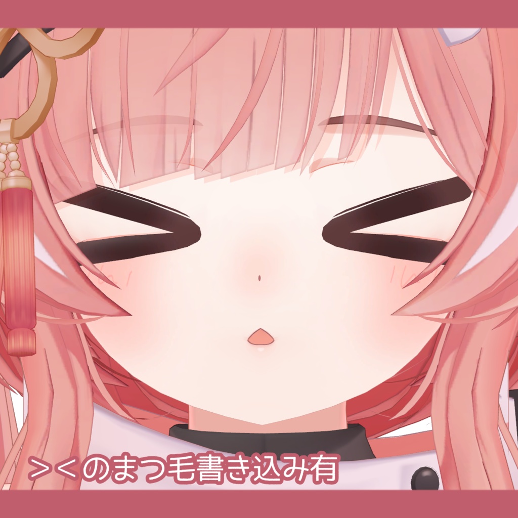 イチゴ(ichigo) eye & make up