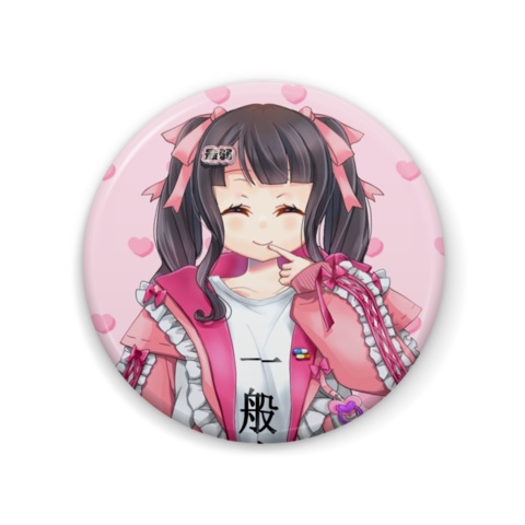 最弱の一般人ひぃ《デビュー記念グッズ》