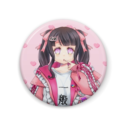 最弱の一般人ひぃ《デビュー記念グッズ》