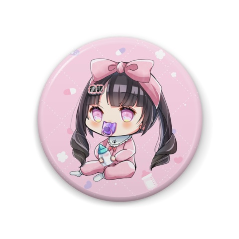 最弱の一般人ひぃ《デビュー記念グッズ》