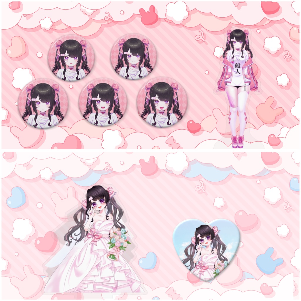 最弱の一般人ひぃVデビュー記念＆誕生日グッズセット