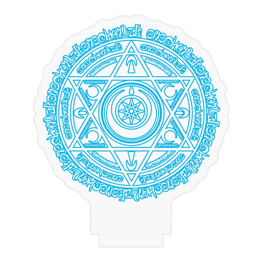 OMCM魔法陣アクリルフィギュア