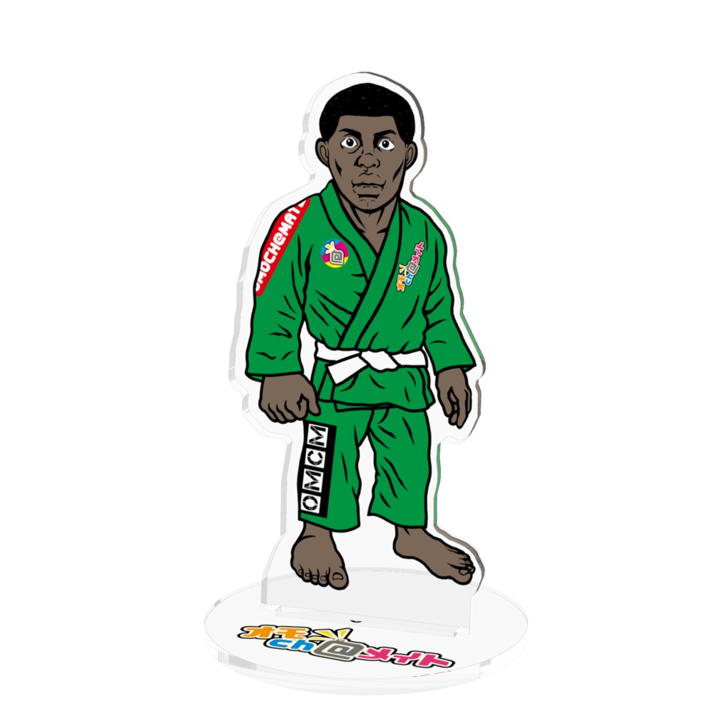 オモch＠柔術 [SUN] アクリルフィギュア