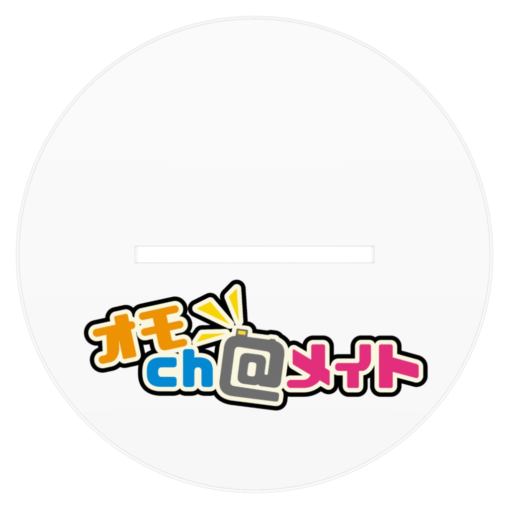 オモch@レジェンドバトル アクリルフィギュア