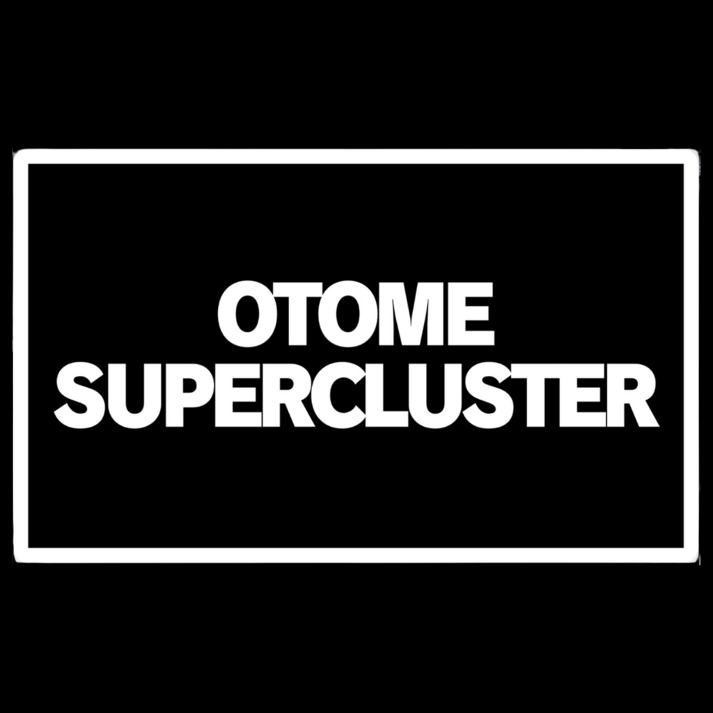 OTOME SUPERCLUSTER SIGIL1001 Collector's Edition