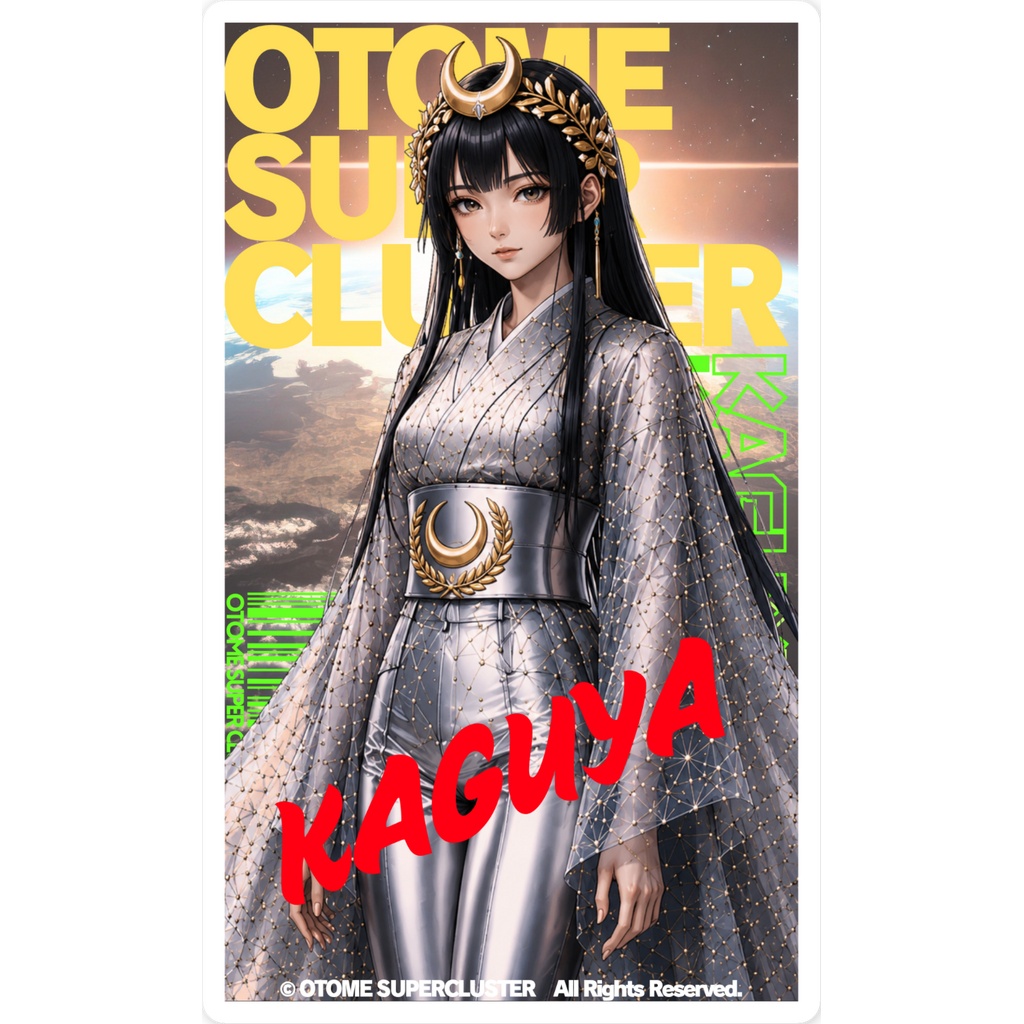 OTOME SUPERCLUSTER SIGIL 1010 Collector's Edition