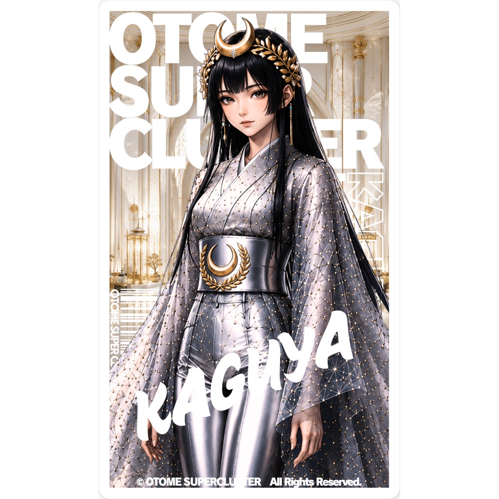 OTOME SUPERCLUSTER SIGIL 1011 Collector's Edition