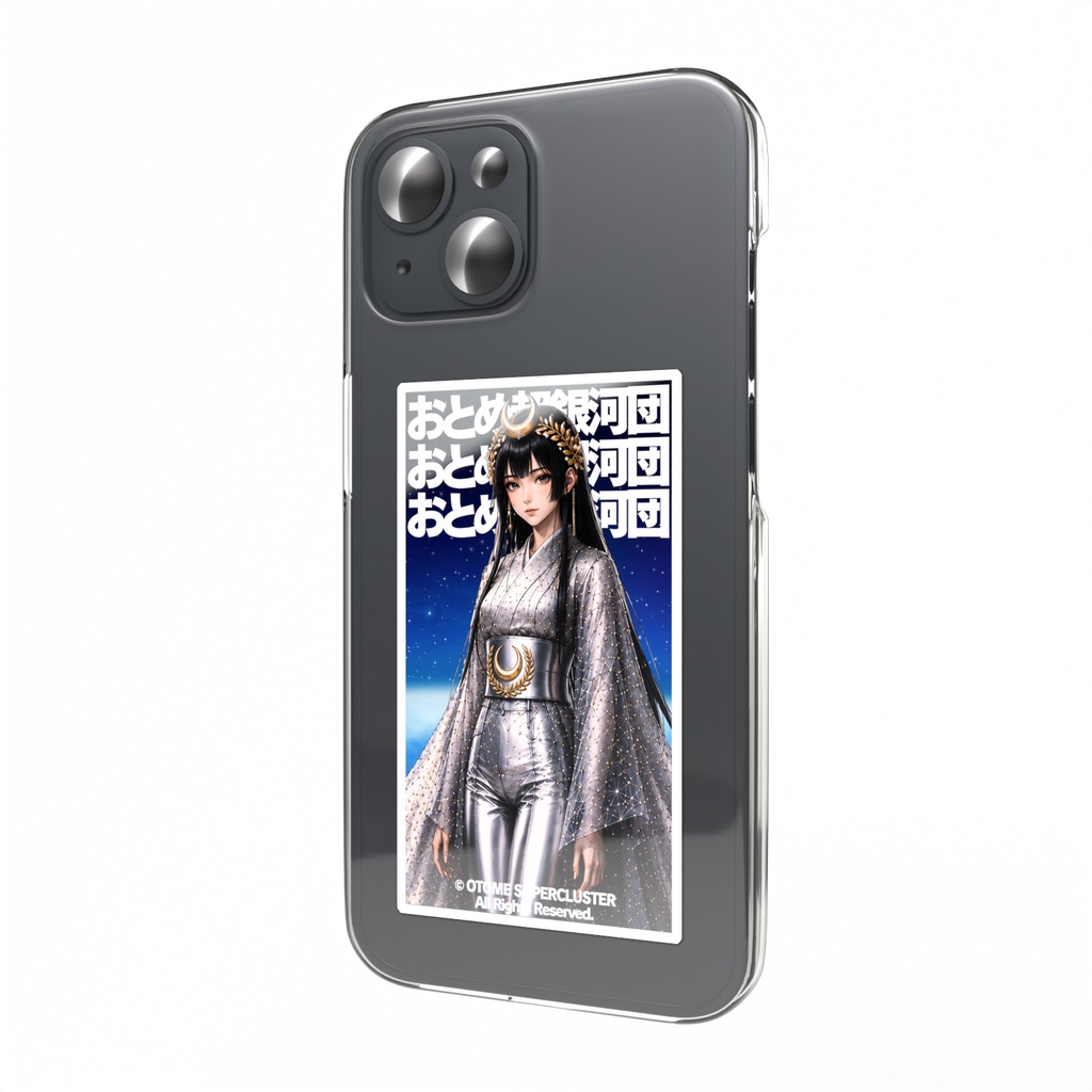OTOME SUPERCLUSTER SIGIL 1012 Collector's Edition
