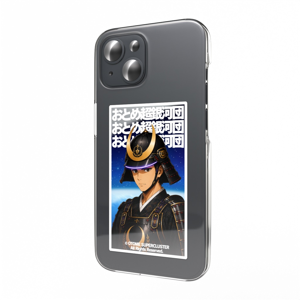 OTOME SUPERCLUSTER SIGIL 1014 Collector's Edition