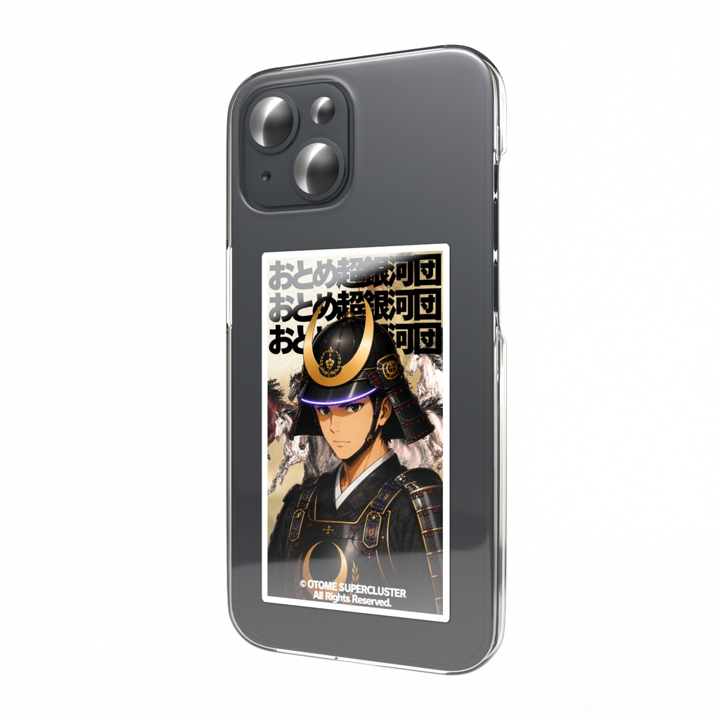 OTOME SUPERCLUSTER SIGIL 1015 Collector's Edition