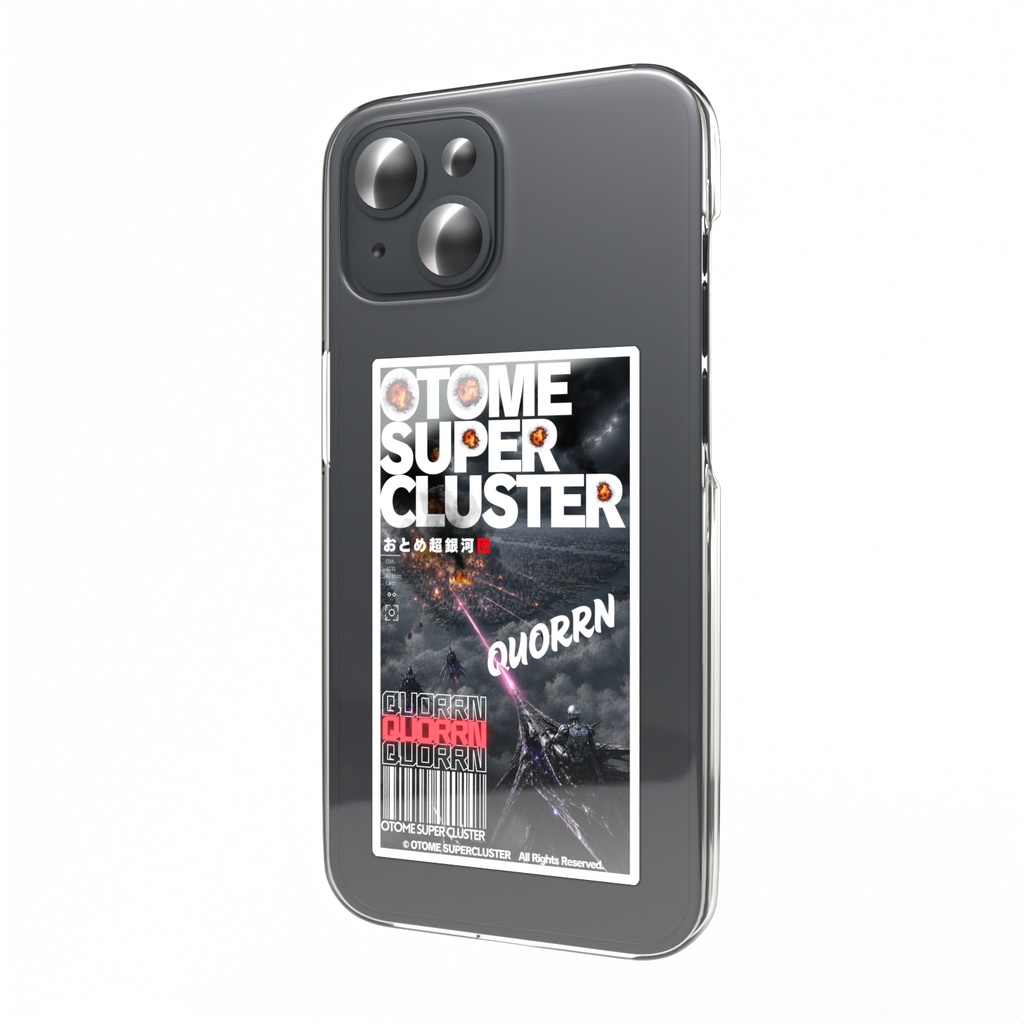 OTOME SUPERCLUSTER SIGIL1017 Collector's Edition