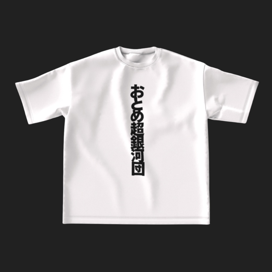 OTOME SUPERCLUSTER REGALIA 004 JAPAN LOGO