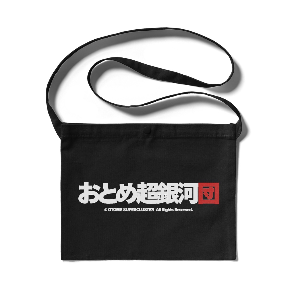 OTOME SUPERCLUSTER SATCHEL 002 JAPAN LOGO