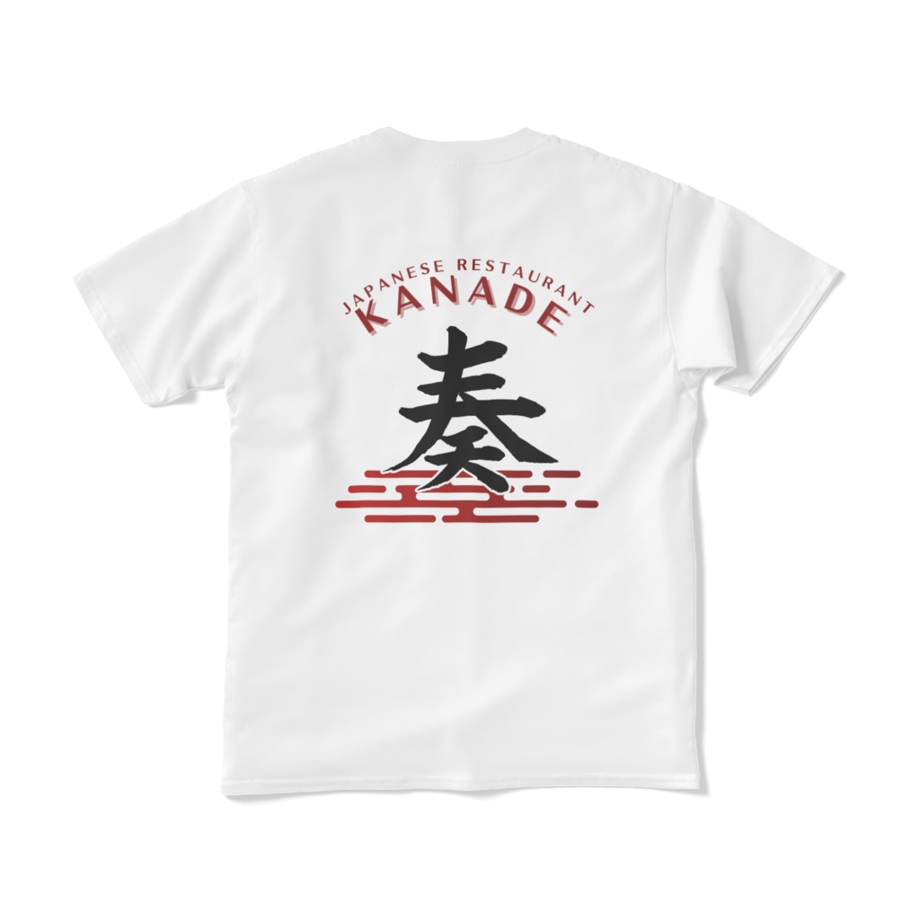オリジナルロゴTシャツ(白)