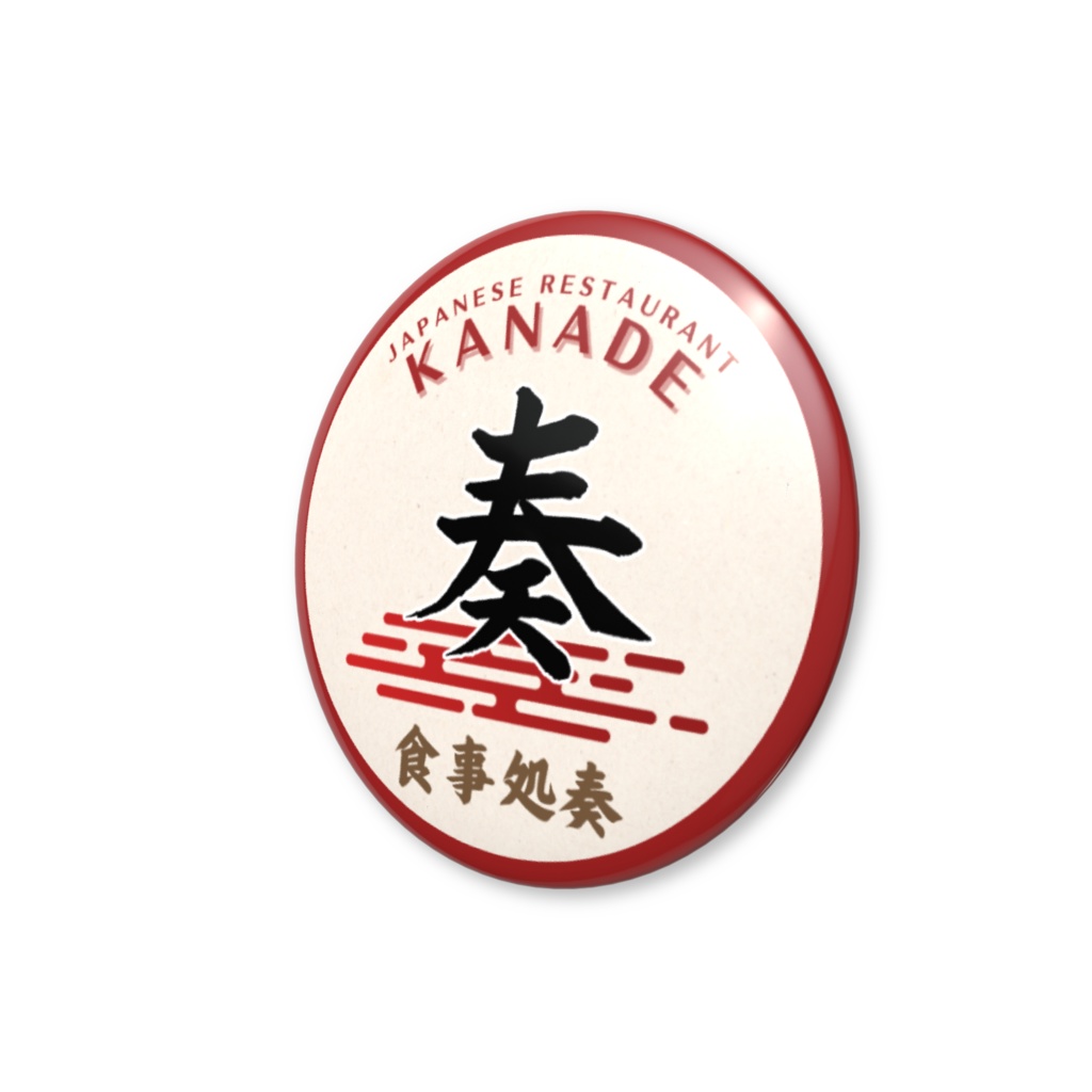 オリジナルロゴ缶バッジ