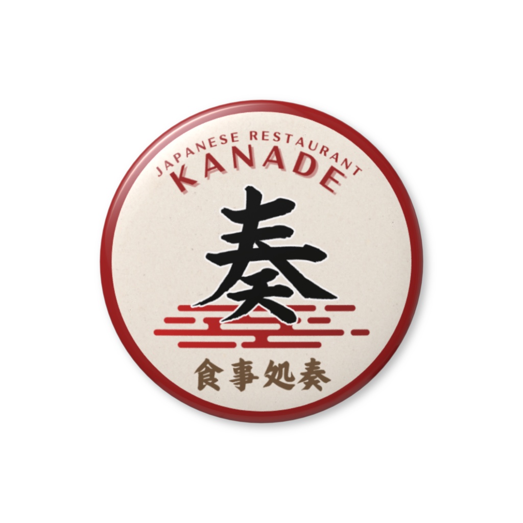 オリジナルロゴ缶バッジ