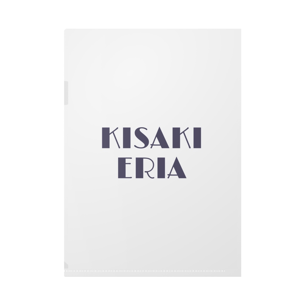 華咲えりあ クリアファイル