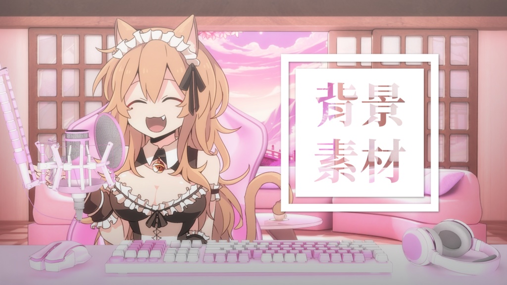 【背景素材】日本風の白い部屋