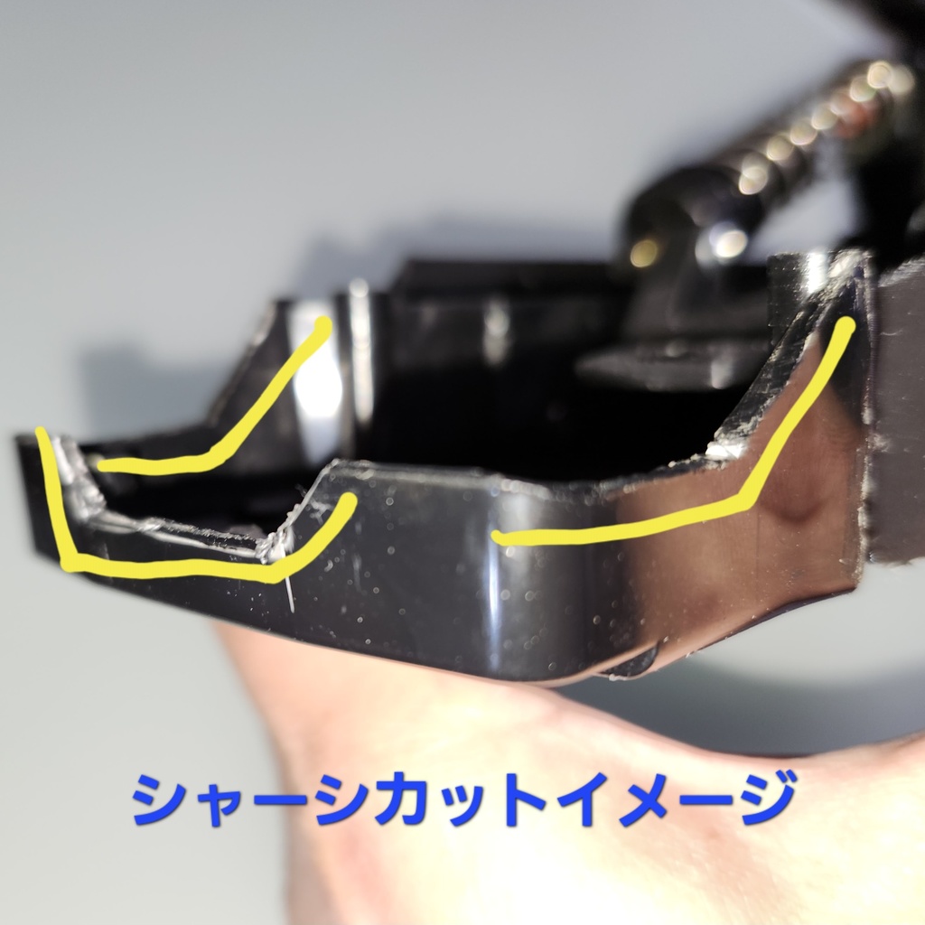 【WW2MX】DT02 NBBH-YR【オリジナル】