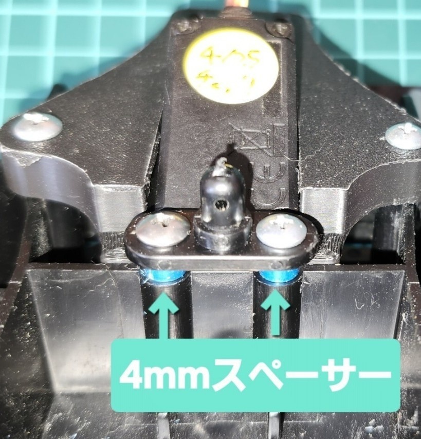 【WW2MX】DT02 NBBH-YR【オリジナル】