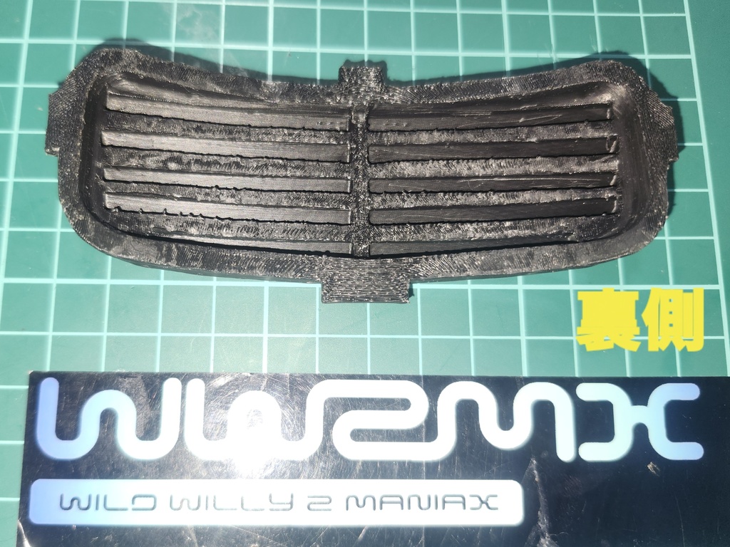 【WW2MX】ブリッツアビートル用リアウインドウルーバー