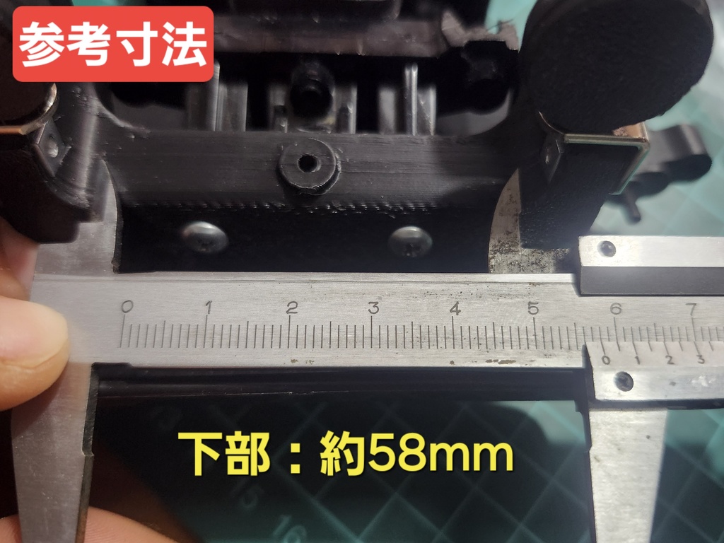 【WW2MX】DT02 AWE RBフロントショックタワーv2