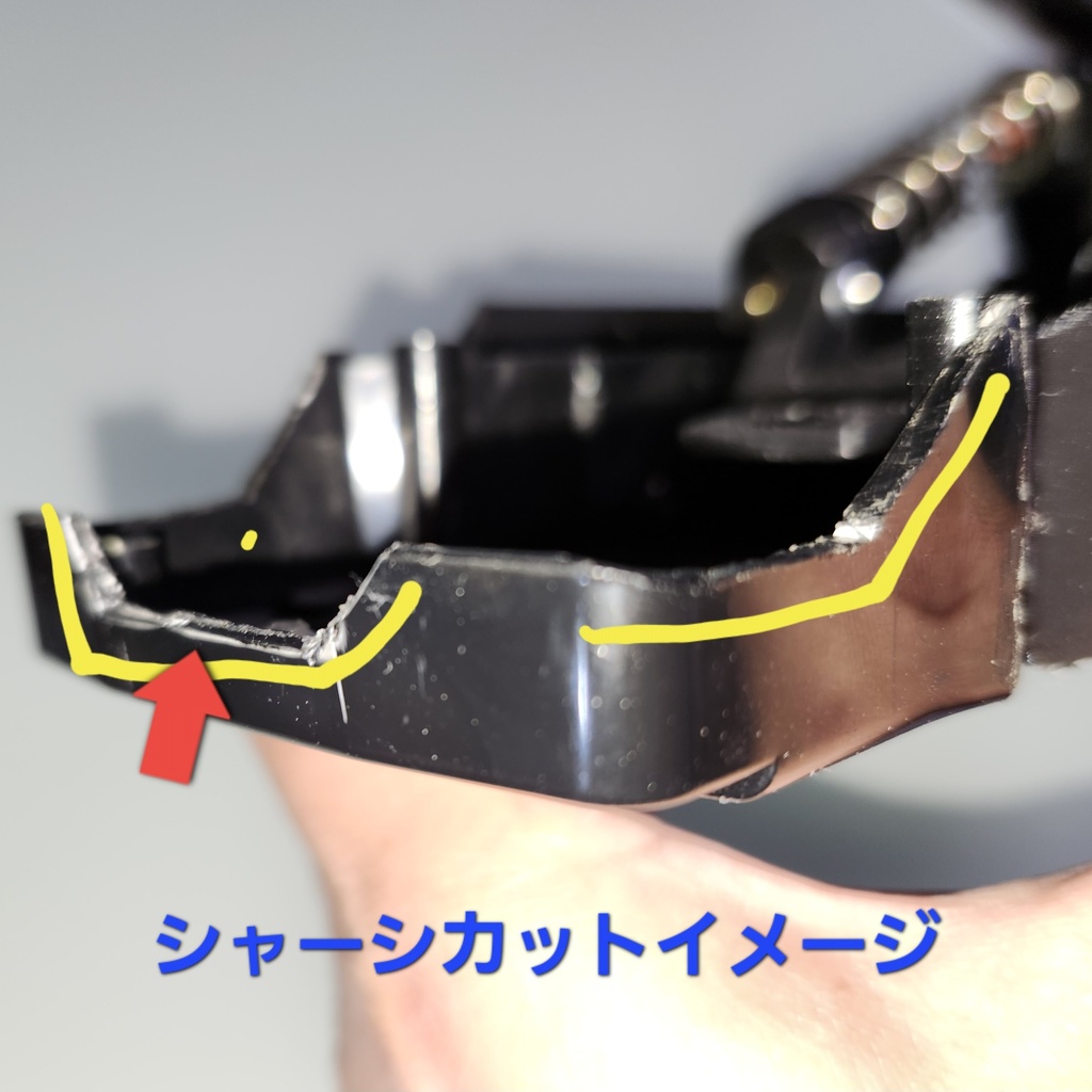 【WW2MX】DT02 AWE RBロアアームセット