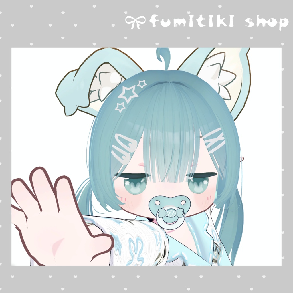 ð ãŸãã²ãªãå°çšðcute bunny eyetexture