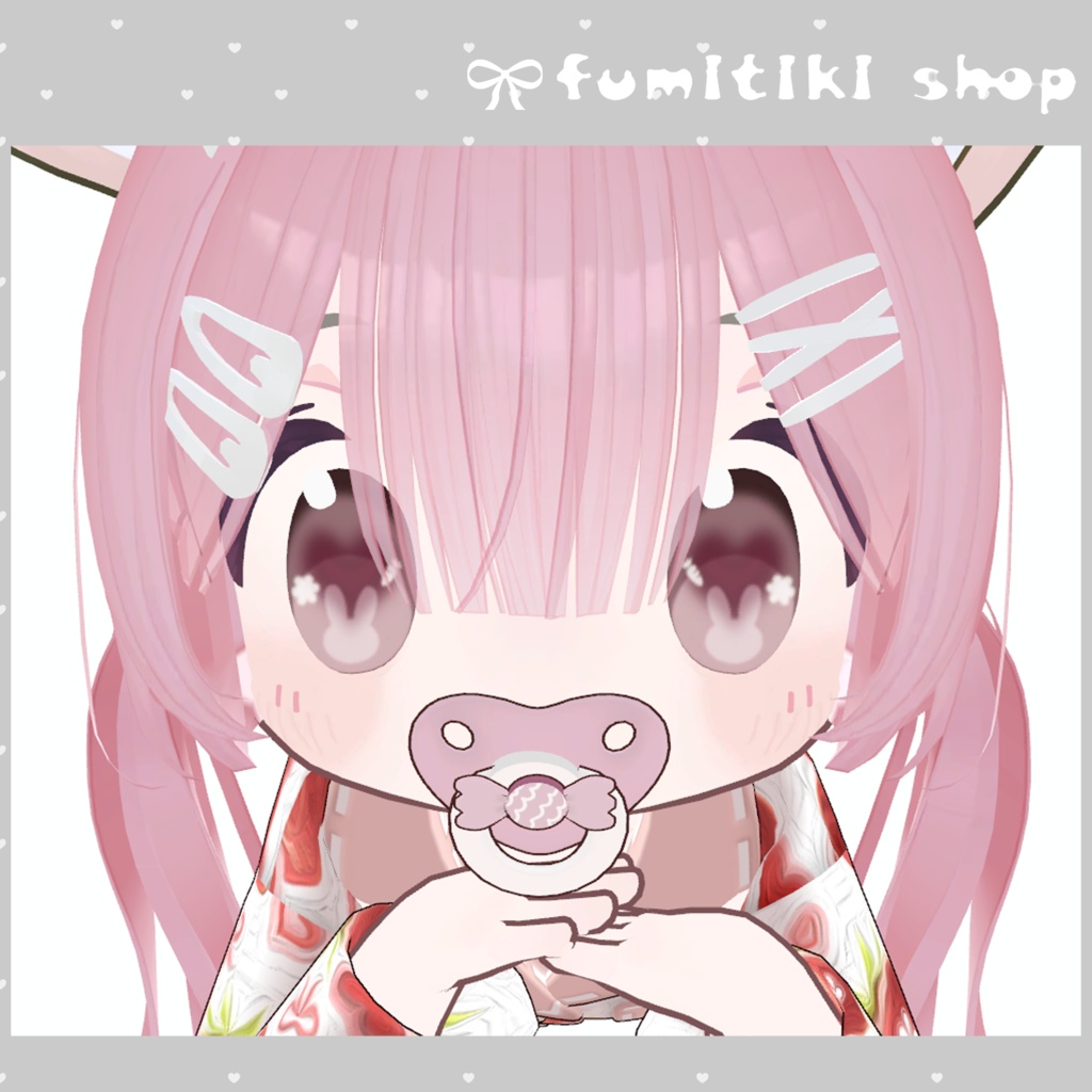 ð ãŸãã²ãªãå°çšðcute bunny eyetexture