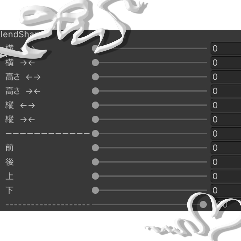 ✖gothic eyepatch✖